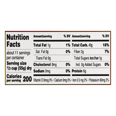 Osem Couscous Tri-Color Pearl - 21.16 Oz - Image 3