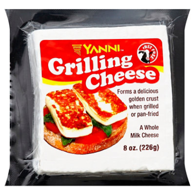 Yanni Grilling Cheese - 8 Oz