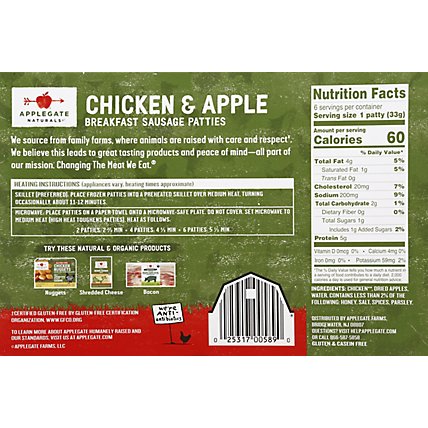 Applegate Natural Chicken & Apple Breakfast Sausage Patties Frozen - 7oz - Image 6