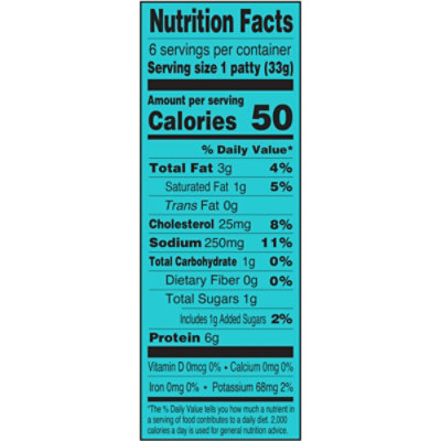 Applegate Natural Savory Turkey Breakfast Sausage Patties Frozen - 7oz - Image 2