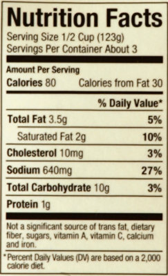 Pacific Organic Soup Condensed Cream Of Mushroom - 12 Oz - Image 4