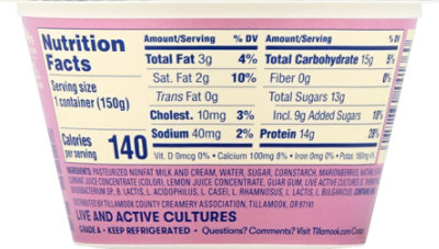 Tillamook Marionberry Greek Yogurt - 5.3 Oz - Image 8