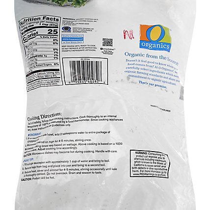 O Organics Organic Chopped Kale - 10 Oz - Image 6