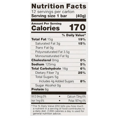 KIND Bar Nuts & Spices Caramel Almond & Sea Salt - 12-1.4 Oz - Image 3