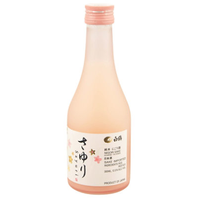 Hakutsuru Nigori Sake Wine - 300 Ml - Image 2