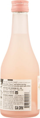 Hakutsuru Nigori Sake Wine - 300 Ml - Image 4