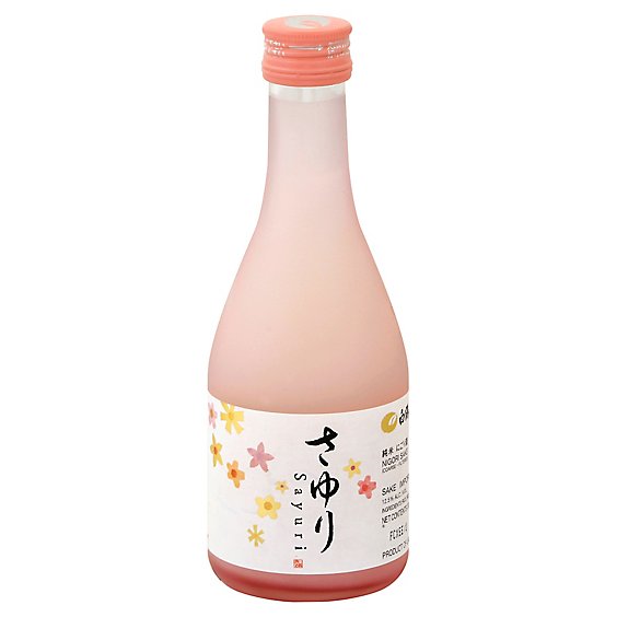 Hakutsuru Nigori Sake Wine - 300 Ml