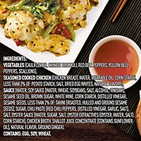 P.F. Chang's Home Menu Sesame Chicken Skillet Meal Frozen Meal - 22 Oz - Image 5