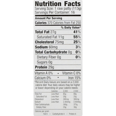 Philly Gourmet 100 Percent Beef Patty - 64 Oz - Image 3