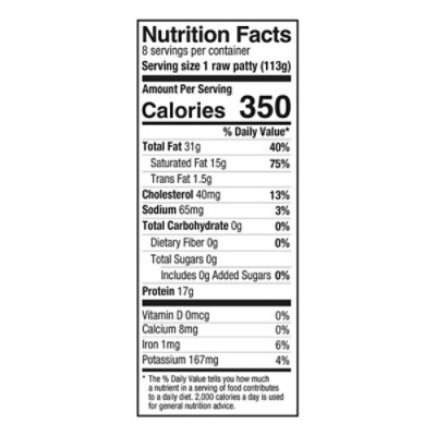 Philly Gourmet 100 Percent Beef Patty - 32 Oz - Image 3