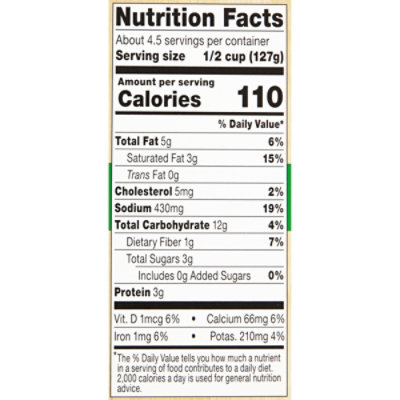 Resers Main Street Bistro Baked Green Bean Casserole - 20 Oz - Image 3