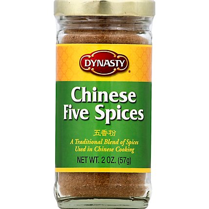 Dynasty Chinese Five Spice - 2 Oz - Image 2
