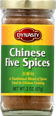 Dynasty Chinese Five Spice - 2 Oz - Image 2