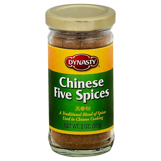 Dynasty Chinese Five Spice - 2 Oz