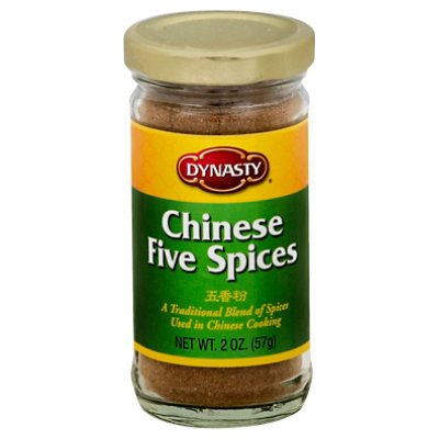 Shanghai Chinese Five Spice Seasoning, Size: 2 oz