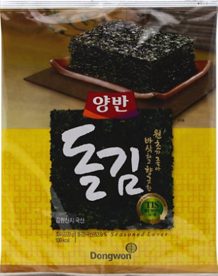 undefined - Image 2