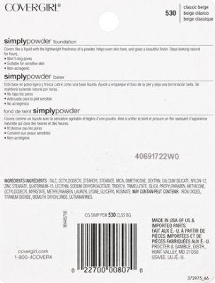 COVERGIRL Simply Powder Foundation Classic Beige 530 - 0.41 Oz - Image 3