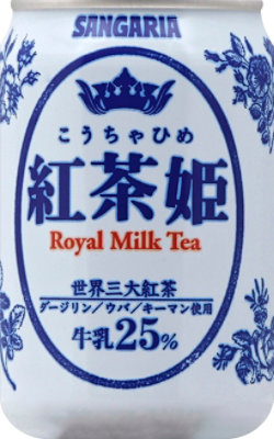 Sangaria Royal Milk Tea - 9.47 Fl. Oz. - Image 2