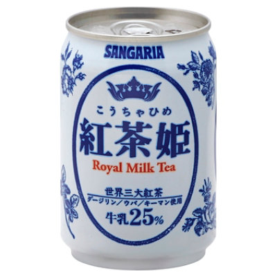 Sangaria Royal Milk Tea - 9.47 Fl. Oz. - Image 1