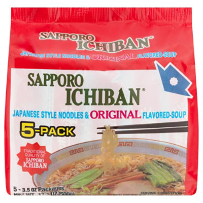 Sapporo Ichiban Ramen Original 5 Pack - 17.5 Oz - Image 2