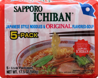 Sapporo Ichiban Ramen Original 5 Pack - 17.5 Oz - Image 2