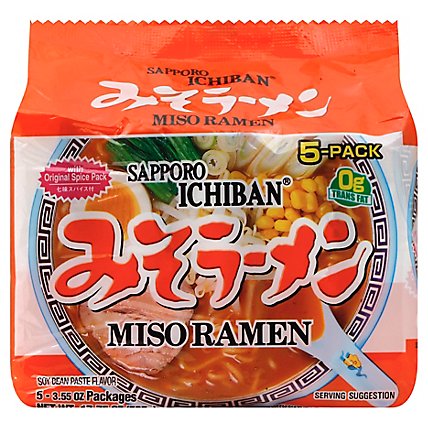 Sapporo Ichiban Ramen Miso 5 Pack - 17.5 Oz - Image 1