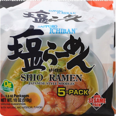 Sapporo Ichiban Ramen Shio 5 Pack - 17.5 Oz - Image 2