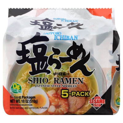 Sapporo Ichiban Ramen Shio 5 Pack - 17.5 Oz - Image 1