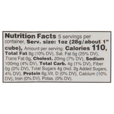 DiGiorno Cheese Parmesan Shredded Fresh Cup - 5 Oz - Image 3