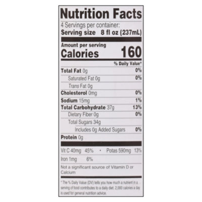 Langers Juice Fresh Pressed All Pomegranate - 32 Fl. Oz. - Image 4