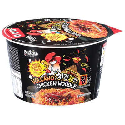 Lee Kum Kee Sriracha Chili Ketchup - 18.5 Oz - Image 2