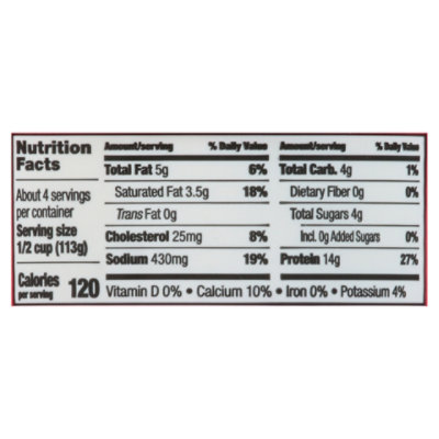 O Organics Cottage Cheese 4% Milkfat - 16 Oz - Image 3