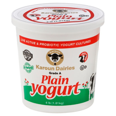 Karoun Plain Yogurt - 64 Oz