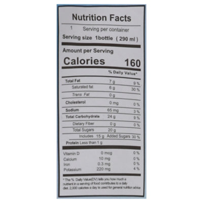 Kuii Nata De Coconut Mango - 290 Ml - Image 3