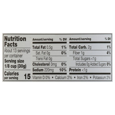Signature SELECT Artichoke Hearts Marinated Quartered - 24 Oz - Image 4