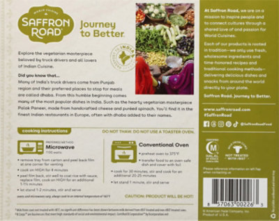 Saffron Road Palak (Spinach) Paneer Gluten Free Indian Frozen Meal - 10 Oz - Image 6