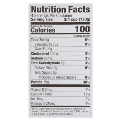 siggi's Plain Icelandic Skyr Nonfat Yogurt - 24 Oz - Image 3