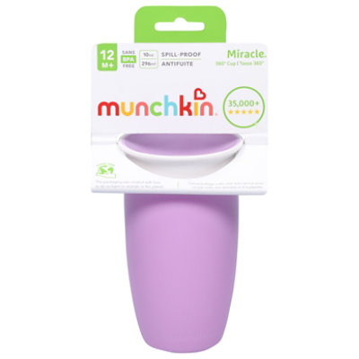 Munchkin Miracle 360 Spoutless Sippy Cup, Assorted - 10 oz