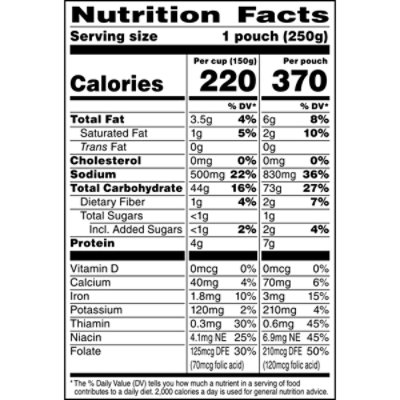 Uncle Bens Ready Rice Butter & Garlic Flavored Pouch - 8.8 Oz - Image 3