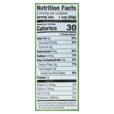 O Organics Broccoli & Cauliflower - 18 Oz - Image 3