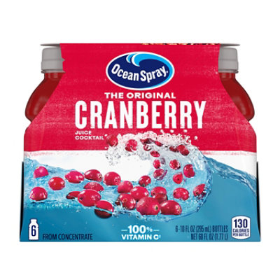 Ocean Spray Juice Cocktail Cranberry - 6-10 Fl. Oz. - Image 2