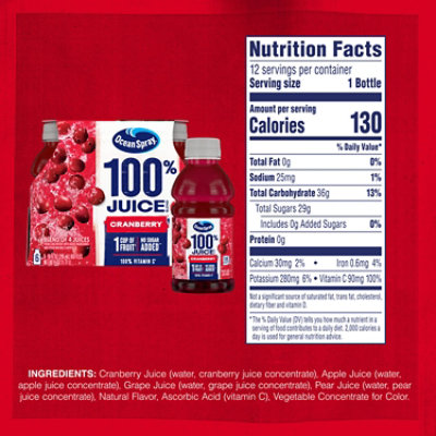 Ocean Spray 100% Juice Cranberry - 6-10 Fl. Oz. - Image 4