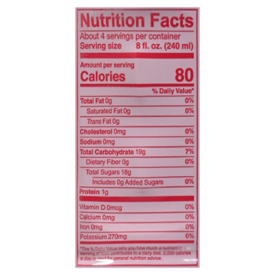 Cheribundi Juice Tart Cherry Light - 32 Fl. Oz. - Image 4