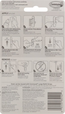 3M Command Utility Hook General Purpose Holds 5 Lb - Each - Image 4