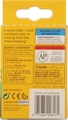 Crayola Chalk Sticks Colored - 12 Count - Image 4