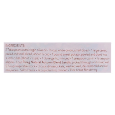 Pereg Lentils Autumn Blend - 16 Oz - Image 5