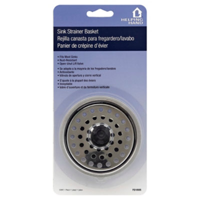 Helping Hand Steel Sink Strainer - Each