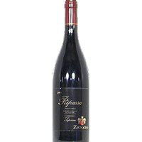 Zenato Ripassa Wine - 750 Ml - Image 1