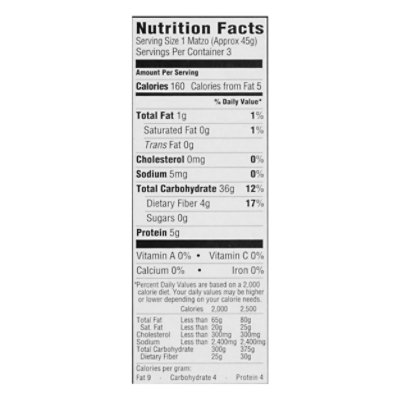 Holyland Shmura Matzo - 5.08 Oz - Image 4