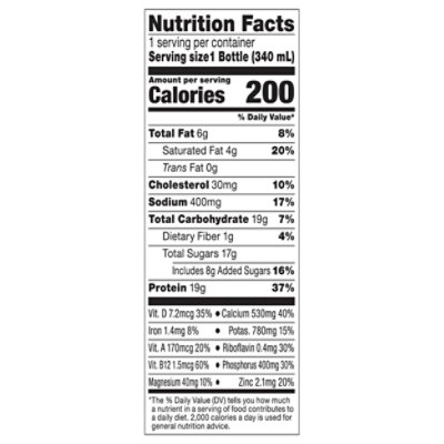 Fairlife Milk Ultra-Filtered Reduced Fat Chocolate 2% - 11.5 Fl. Oz. - Image 4